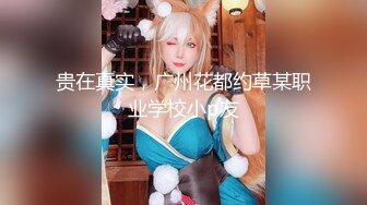 2023-2-23【用利顶你】爆乳外围小姐姐，扒掉衣服揉搓骚穴，连续搞了两炮