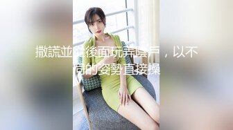 撒謊並從後面玩弄陰戶，以不同的姿勢直接操