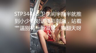 03年双马尾眼镜娘卡哇伊妹子被内射后哭了好可怜，得去给她买药，大长腿美少女 JK制服微露脸 夹子音刺激娇喘 淫语对白 (2)