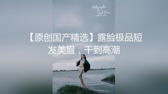 【魔手外购】小姐姐较多的商场，固定机位偸拍超多妹子方便，赏脸赏逼，一网打尽 (4)