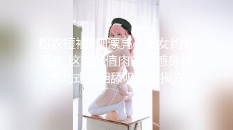 农村简易卫生间微毛粉穴小嫩妹拖着下巴近距离特写粉穴