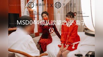 【沧桑S】真抢实弹折磨调教女奴！顶级SM大神长视频，多奴鞭打 姜罚涵涵 双奴滴蜡 OTK，女神瞬间变母狗 (2)