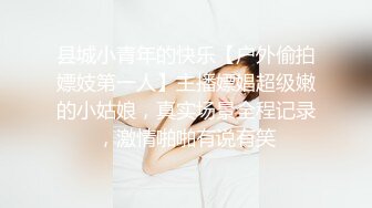 抖娘-利世 NO.095 定制视频-束缚秘书