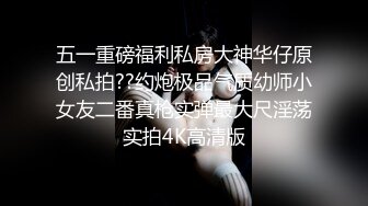 [2DF2]壹屌探花第二场蓝衣网红脸妹子啪啪，口交摸逼抬腿侧入上位骑坐大力猛操 - soav(1752316-6103038)_evMerge [BT种子]