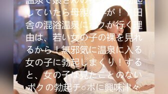 原创 自己家女人被肏奶子晃荡 扭大屁股诱惑我肏她