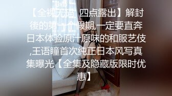 ?稀有露脸? 高端ACG业界女神爆机少女▌喵小吉▌8月番?微醺时刻?绮怀?零世界的异生活?怪物猎人?精品私拍