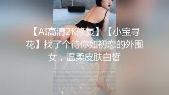 天美传媒TMW07骚穴女长官抽查士兵老二部队起床