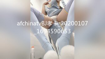 星空無限傳媒 XKVP013 大哥外出應酬趁機強上性感小嫂子 香菱