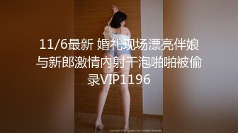 afchinatvBJ奥琳_20190703RackCity编号99CE35B1