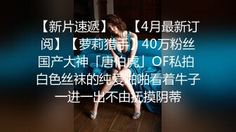 93女友干完后说疼