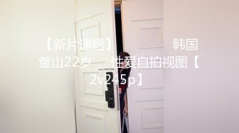 高校音乐系的美女，露脸表情绝了，小虎牙张开着享受着这一切美好！