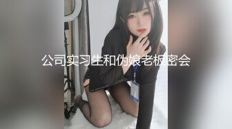 ⚫️⚫️对话搞笑淫荡，摄影大咖【印象】一次找两位露脸清纯花季少女背着男友出来援交，脱光一躺让她俩自由发挥