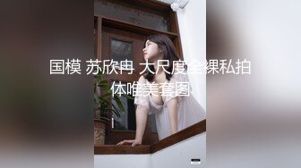 muah同學 躲在学校女厕所等待下课铃声响起女学生一群一群的来献逼