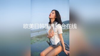 《极品CP》商场女厕连续偸拍数位漂亮小姐姐方便拍脸又拍逼，馒头逼太顶了