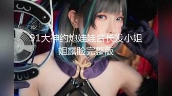 【口爆】特寫美麗動人的女友口爆