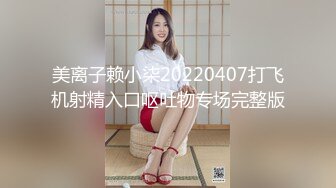 95年深圳大三学妹自慰抠逼视频2