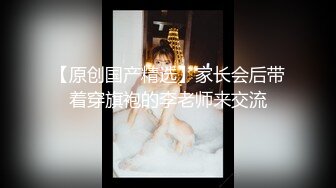 高能预警！比女人还女人极品九头身桃子臀外围T【木豆糖】私拍完结，与金主各种玩肏互怂3P，初次露脸，果真是大美女 (1)