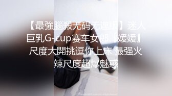 歌厅唱歌搞妹子，继续操吸奶扣穴，按着双腿正入爆插