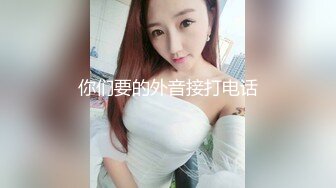 联系方式在下面）新婚小夫妻自拍留念