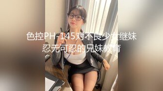 麻豆传媒MKY-TX-002 淫行出租车 负心女的淫奸报复【MP4/245MB】