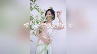 白嫩小女友的诱惑