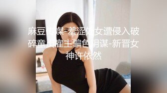 20230531_甜美小鲍鱼