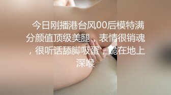 新片速递《龟头进洞》淫乱家庭母女挑逗刺激岳父和女婿一块淫乱4P