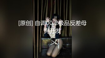 凌薇性爱MTVQ6-EP2 002