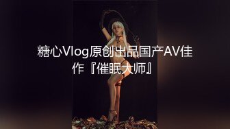 星空無限傳媒 XKVP118 騷逼兒媳用春藥迷暈公公操自己 清水