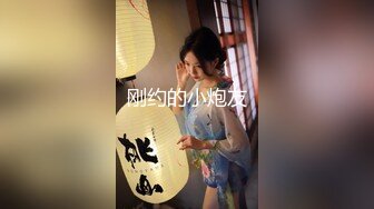 [无码破解]259LUXU-560 ラグジュTV 559