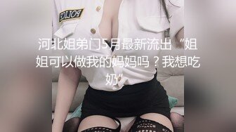 STP31735 極品尤物網紅女神！難得全身粉嫩！微毛小穴超粉，扒開嫩穴特寫，嬌喘呻吟，極度誘惑 VIP0600