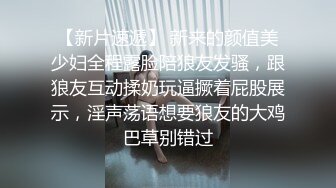 新流出 黑客破解偷拍医院妇产科来做人流的少妇