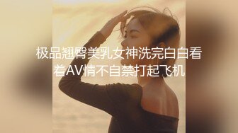 大奶妹子 搞我两下不行了你烦就喜欢干摸不搞我 你没力气啦 使劲搞快点 身材丰满很骚很可爱的纸妹被操