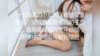 果凍傳媒 91YCM025 約炮爆操人妻 莉娜