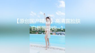 偷偷溜进高中女生宿舍撩被趴衣偷拍⭐学妹的酥胸和多毛鲍鱼