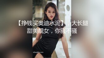 操人妻到高潮