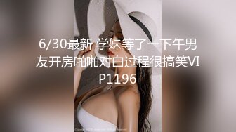 漂亮黑丝熟女阿姨 在家又发骚了 全裸紫薇 骚逼插的白浆直流 淫语不停