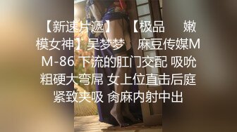 -被10个男人抓住现行的女骗子等待她的将是什么样的惩罚