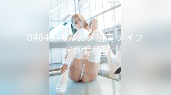 ❤️清纯双马尾学生妹❤️娇小身材搭配巨乳真让人欲罢不能，疯狂抽插哭腔叫床中灌满嫩穴，青春肉体紧实饱满 活力四射2