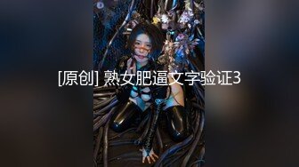 高三妹的水手服诱惑