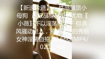 STP27743 十字纹身极品美少女！168CM黑丝美腿！翘起屁股扣穴，揉搓阴蒂摆弄各种姿势，特写菊花给你看