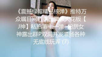 【精品泄密】小姨与外甥的情事