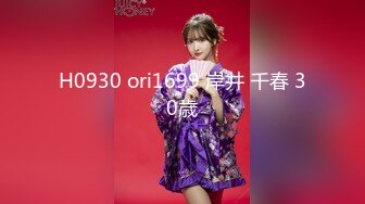 2022-8-25【日久深情】酒店约操肉感美女，女仆装大肥臀，灵活舌头舔屌，怼着骚穴深插