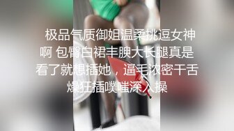 【新片速遞】 CD大师动漫展尾随偷拍几个气质美女裙底风光❤️蓝洛丽塔银高跟精致小仙女粉色内裤又脏又湿太反差