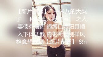 ❤️极品女神嫩妹！清纯可爱萝莉风露脸福利姬【小鹿酱】土豪定制第三季，剃毛 双头龙 做爱 双管齐下高潮喷水 相当壮观