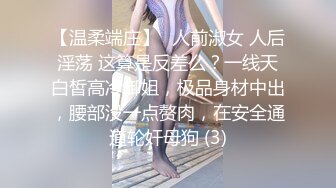 小女友 啊啊 干我 干我 在家被抓着小娇乳无套输出 不停说干我 操的很舒坦