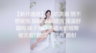 (sex)20230623_延安安姐妹_68183311