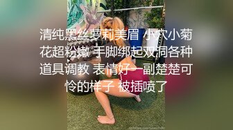 被迫成为弟弟专属女仆的美人姊姊