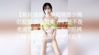 黑丝露脸极品少妇很有生活气息，骚奶子揉捏随意变换形状，自慰逼逼掰开给狼友看，自己舔奶头表情好骚别错过