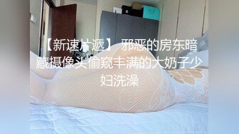 漂亮美女吃鸡啪啪 舒服吗叫老公 啊啊老公 身材丰腴 在沙发被小伙狂怼 操的香汗淋漓 奶子哗哗 娇喘不停